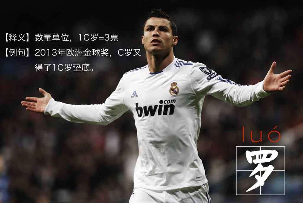  姆巴佩梅开二度，巴黎圣日耳曼逆转图卢兹  